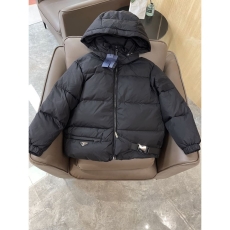 Prada Down Jackets